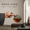 Juego de jarra de vidrio personalizada para infusión de té, transparente y resistente al calor, con asa lateral, para preparar, filtrar y servir té