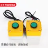 Controlador de Cilindro de Válvula Solenoide Prensa Neumática con Configuración Automática de Tiempo de Acción Simple, Configuración Recíproca, Conteo y Detección