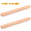 Protectores para Dedos Antirozaduras para Tacones Altos, Suaves y Cómodos, Previenen Ampollas, Protectores para Callos, Protectores para Dedos Sebs, Se Pueden Cortar a la Medida