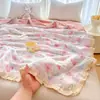 Versión Coreana 2026 Encaje Francés Estampado Floral Madre-Hijo Algodón Puro Doble Capa de Gasa Colcha de Verano Estilo Princesa Fresca Colcha Refrigerante de Verano