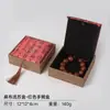 Caja para Pulsera de Bordado Poético con Borlas de Lino, Caja para Pulsera de Cuentas Budistas Vintage, Caja de Joyería para Pulseras de Jade