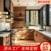Gabinetes de cocina a medida en Foshan para toda la casa, con encimeras de cuarzo de madera maciza y unidades de estufa, hechos a medida e instalados en el sitio