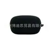 Novo para Fone de Ouvido Bluetooth Boat Airdopes 201 capa protetora de silicone concha resistente a quedas em estoque