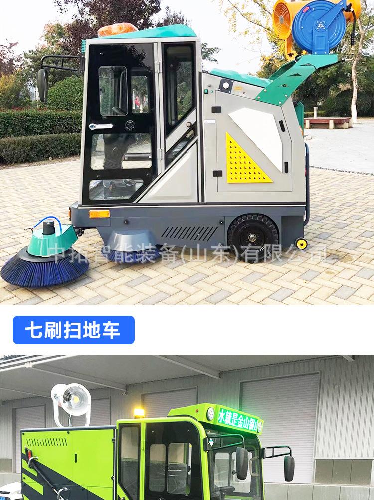 详情页_09.jpg