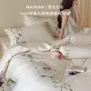 Bordado Delicado 100S Alta Contagem Algodão de Fibra Longa 100% Algodão Conjunto de Quatro Peças Estilo Princesa Algodão Puro Dormir Nu Roupa de Cama para Todas as Estações