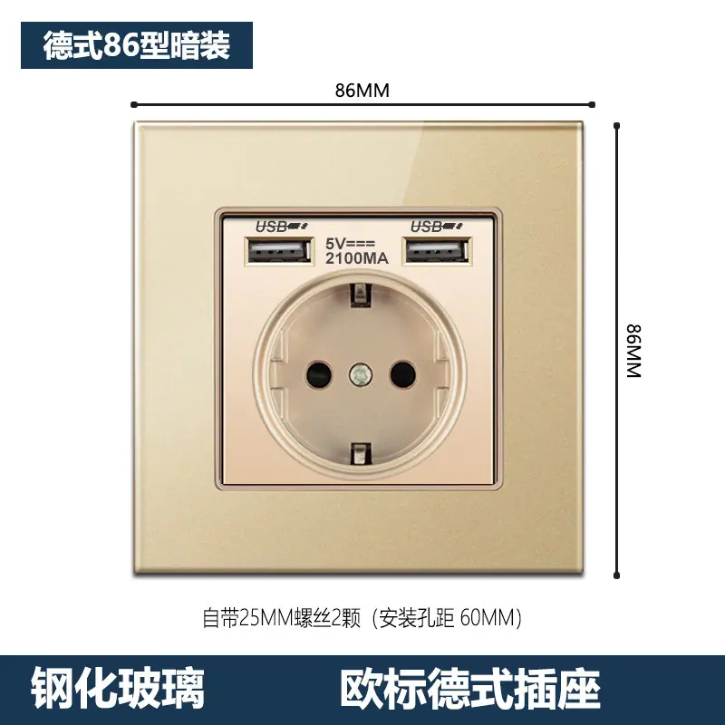 新玻璃金.jpg