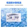 Papel Térmico de Etiqueta Five-Proof Shangyue, Papel Térmico de Etiqueta para Impressão em Cadeia Fria Resistente a Baixas Temperaturas, Papel Sintético Térmico Impermeável Resistente a Rasgos