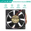 Ventilador de Refrigeración para Inversor Spot Adda Xiexi Ad0824Ub-A72Gl 8025 24V 0.26A