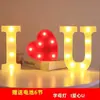 Atmosfera do Dia dos Namorados Chinês Decoração de Aniversário de 100 Dias Surpresa para Namorado Decoração de Aniversário Cama de Aniversário Quarto de Recém-Casados Baoshi