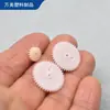 Venda de Componentes de Engrenagem Plástica para Barbeador de Duas Cabeças Shanghai 323, Engrenagem Helicoidal de Nylon de Módulo Pequeno e Eixo Helicoidal Moldagem por Injeção