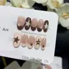 [Estilo Francês Caramelo] Estilo Ab Estrela Pequena Pintada à Mão Estrela de Cinco Pontas Pato Mandarim Embellished Francês Estilo Ins Unhas Usáveis Retrô