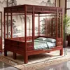 Cama de Dosel Completamente de Madera Maciza, Nueva Cama de Estilo Chino con Agujero de Luna, Cama Tallada a Mano con Mil Trabajos de Estilo Antiguo de las Dinastías Ming y Qing, Cama Escalonada Clásica de Palacio