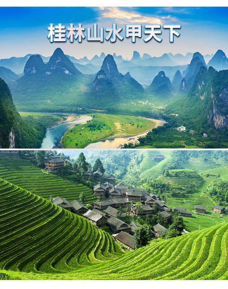 详情页04.jpg