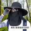 Sombrero de Pescador con Protección Solar para Hombres, Sombrero Solar para Exteriores con Ala Ancha, Protección para el Cuello, Sombrero Solar Anti-UV, Sombrero de Verano para Pesca y Senderismo