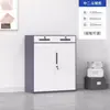 Estantería de acero con veta de madera, vitrina modular con puerta de cristal para el hogar, estudio u oficina, adecuada para almacenar documentos