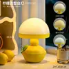 Pequeña Lámpara de Mesa de Limón Adorno Lámpara de Mesita de Noche para Dormitorio Luz Nocturna Decoración Arreglo de Habitación Regalo de Cumpleaños para Niñas Temporada de Graduación