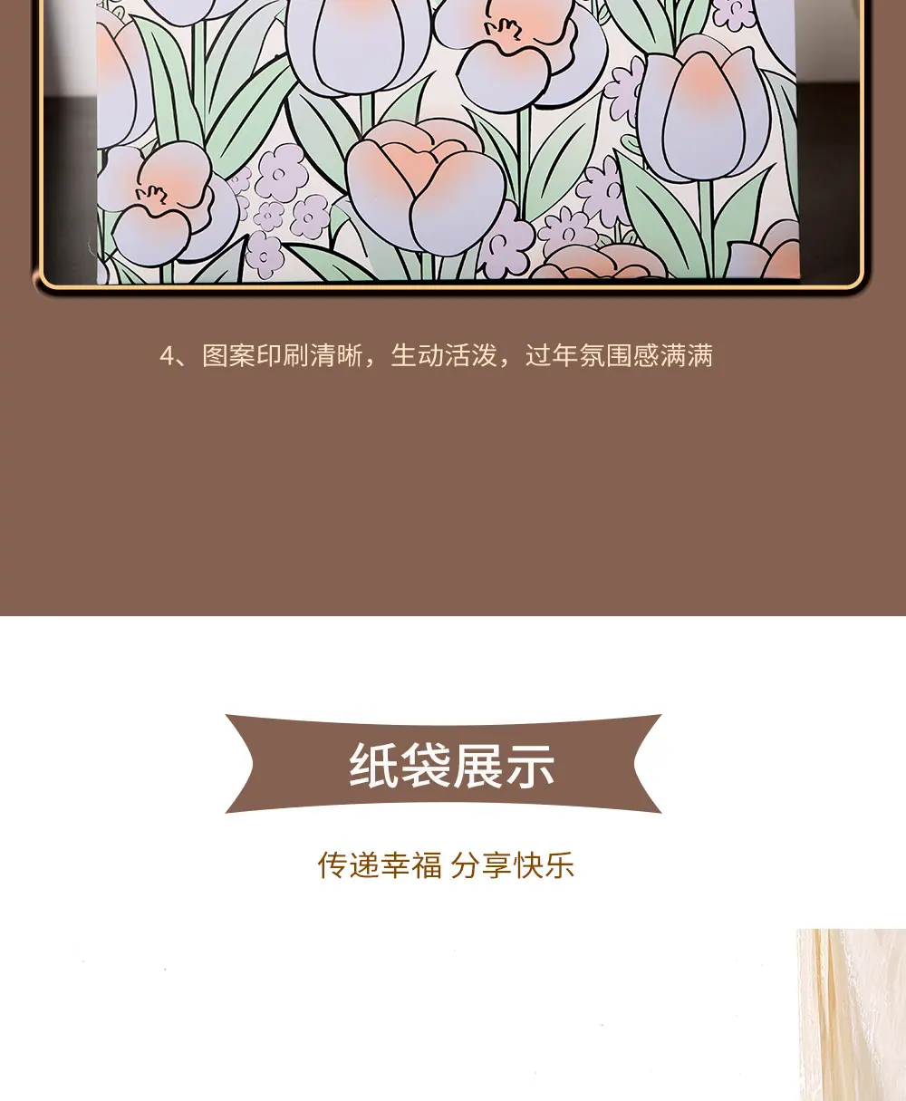 包装袋_16.jpg