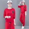 Conjunto de moda casual para primavera e outono, transfronteiriço, para mulheres: Conjunto de duas peças: moletom com estampa de letras e gola redonda + calça de moletom longa com cordão
