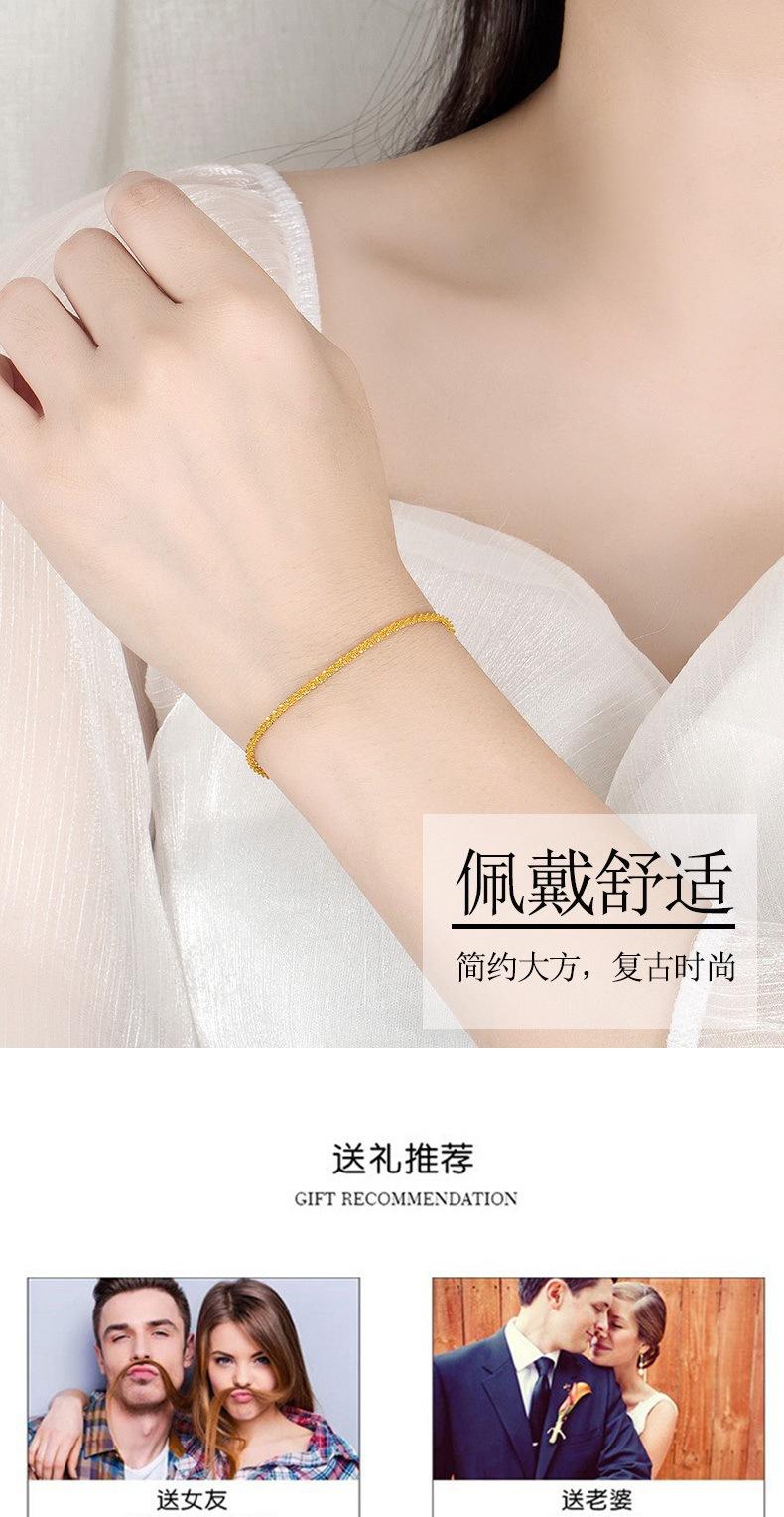 手链4_009.jpg