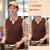 Camisa de Manga Larga Estilo Celebridad Ropa de Trabajo para Mesero de Catering Traje de Manga Larga Otoño e Invierno Ropa de Trabajo para Cafetería de Té con Leche