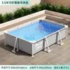 Piscina de Estructura Bestway para Uso en Casa, Piscina Inflable sin Bomba para Niños, Estanque Plegable Familiar de Peces, Piscina de Estructura para Exteriores