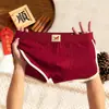 Cueca Boxer Masculina Vermelha com Forro Interno Antibacteriano, Tecido Jacquard de Alta Qualidade, Roupa Íntima Respirável para o Ano do Seu Nascimento, Série "O Sucesso Está Chegando"
