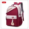 2026 Mochila Nueva Mochila para Estudiante Universitario Mochila Femenina para Estudiante de Secundaria Gran Capacidad Repelente al Agua Ligera Bolso Escolar Comercio Exterior