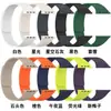 Adecuado para Correa de Apple iWatch con Silicona texturizada de Succión Magnética Correa de Reloj S10 1-9 Ultra Pulsera Deportiva