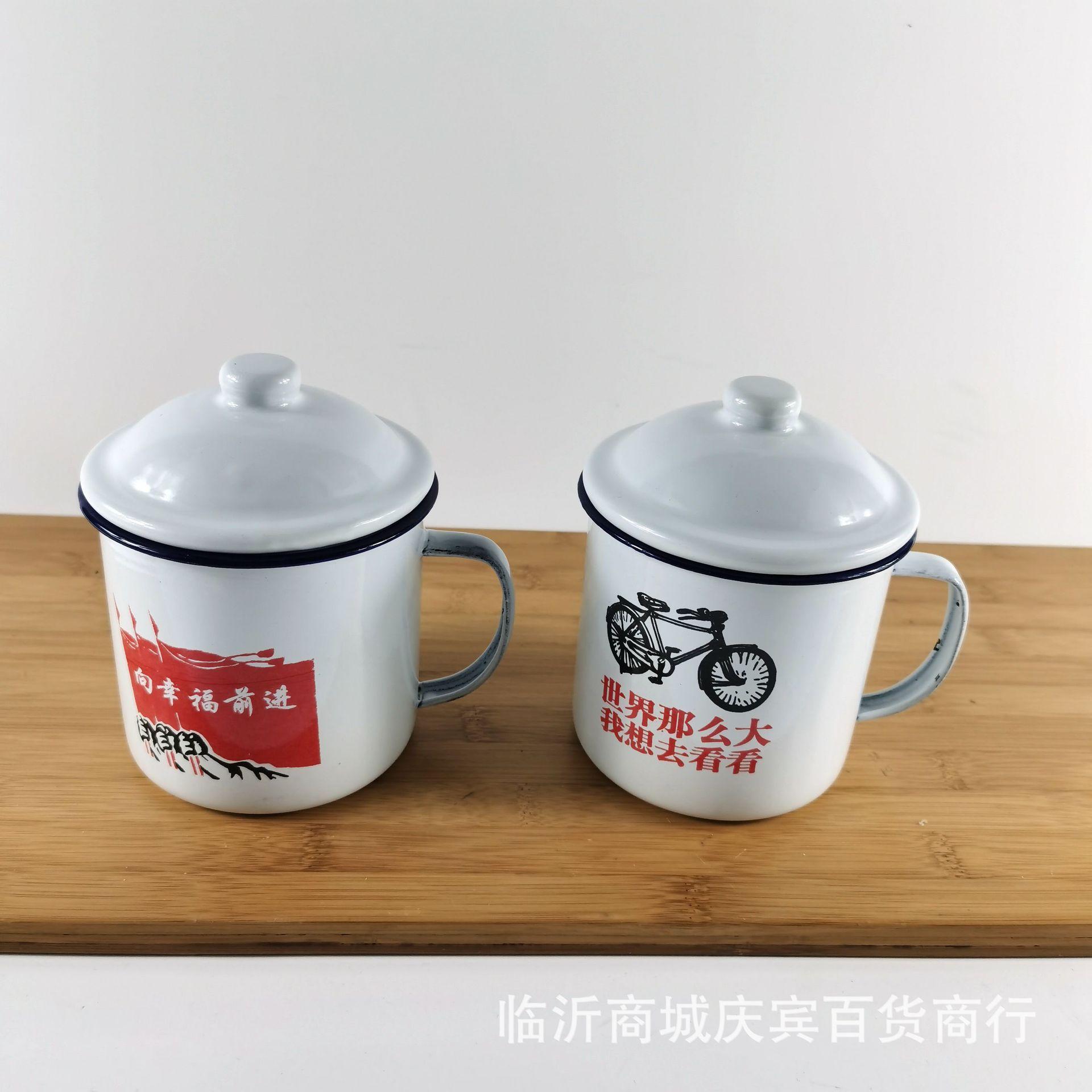 白底图