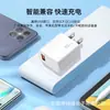 Aplicable al cargador Huawei de 22.5W, cargador universal, cabezal de carga rápida, cabezal de carga USB de un solo puerto, carga superrápida