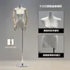 Maniquí Plano de Estilo Coreano para Exhibición de Ropa de Mujer Pecho Plano Maniquí para Escaparate Tienda de Ropa Soporte de Exhibición Medio Cuerpo