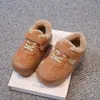 Zapatos Deportivos para Bebé Zapatos Infantiles Estilo Alemán Zapatos para Niños Pequeños Zapatos de Algodón con Felpa Zapatos para Niños y Niñas Zapatos Casuales de Otoño e Invierno