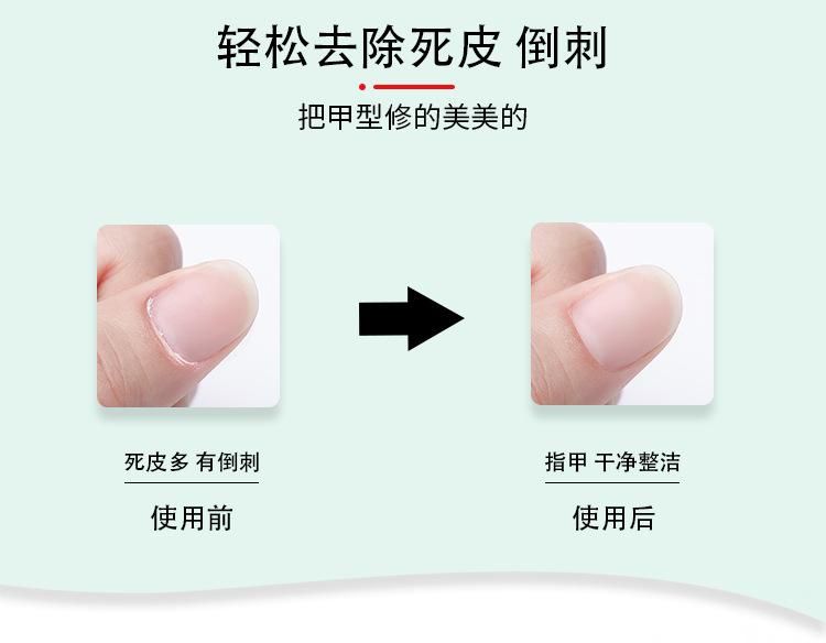 俄式死皮剪_03.jpg