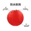 Novas Lanternas Esféricas de Tecido de Poliéster Podem Ser Penduradas Juntas para Decoração de Restaurantes e Áreas Cênicas, Lanternas de Tecido Clássicas para Exterior em Novo Estilo Chinês