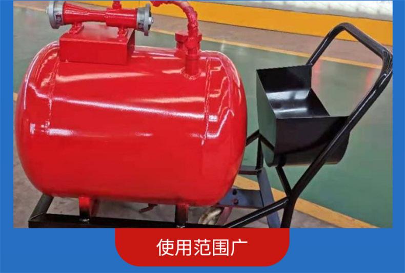 PY移动式泡沫灭火装010.jpg