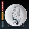 Plato decorativo colgante de cerámica Jingdezhen, estante antiguo para el hogar, adornos de joyería artesanales, nuevo plato de estilo chino para regalar.