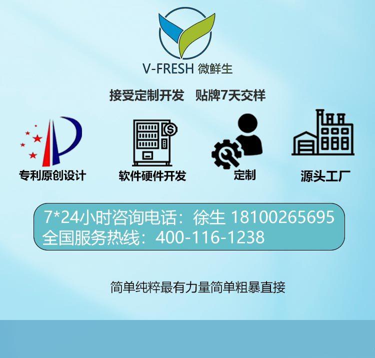 解酒液TR11_01