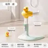 Ayuda para Baño de Bebé de Pie para Bebés y Niños Pequeños, Soporte Antideslizante para Baño, Base para Tina de Baño