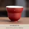 Taza maestra de cerámica decorada en oro con esmalte rojo taza de té kung fu individual taza de degustación juego de té para el hogar taza pequeña