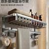 Toallero Estante de Almacenamiento para Baño Estante para Baño sin Perforaciones Toallero de Aluminio Espacial Integrado Almacenamiento Nuevo Estilo