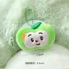 Pingente de Boneca Maçã Fofa, Chaveiro de Pelúcia Cartoon Menina, Boneca Criativa com Espelho, Pingente Pequeno Atacado