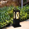 Lámpara Cuadrada de Césped LED para Exteriores, Impermeable, con Cuatro Postes, Luz de Césped Simple y Moderna para Pasillos, Jardines y Patios, Impermeable y de Bajo Consumo