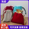 Consejos para personalizar bolsas de joyería de terciopelo con cordón del fabricante, bolsas de tela pequeñas, sedas y satenes, paquetes de joyas, bolsillos con solapa, personalización de pantalones, logotipo
