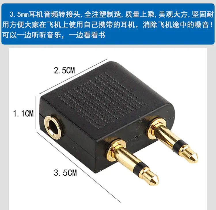 详情