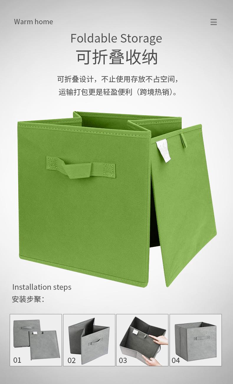详情05