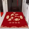 Felpudo de Entrada, Nuevo Felpudo de Entrada de Estilo Chino para Vestíbulo, Felpudo para Eliminar Polvo en la Zona de Cambio de Zapatos, Felpudo Antideslizante Absorbente de Agua, Felpudo de Cristal de Terciopelo
