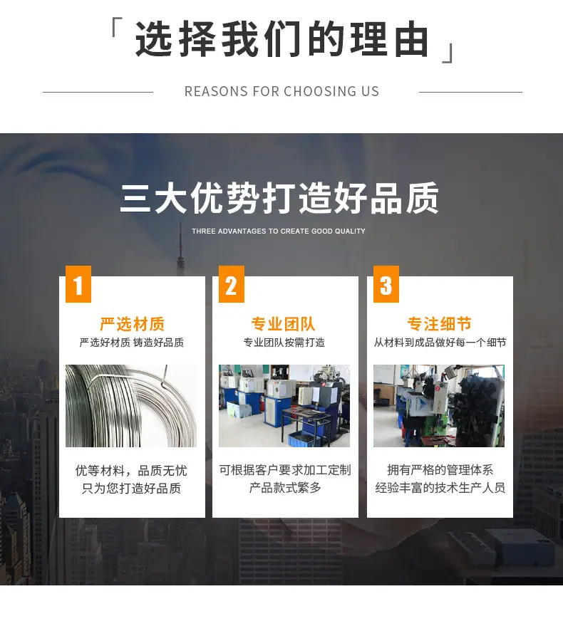 荣佳详情页_06.jpg