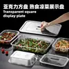 Placa Acrílica Rectangular Transparente Plato para Verduras Estofadas Plato para Ensalada Fría Bandeja para Comida Delicatessen Caja de Exhibición de Plástico Uso Comercial