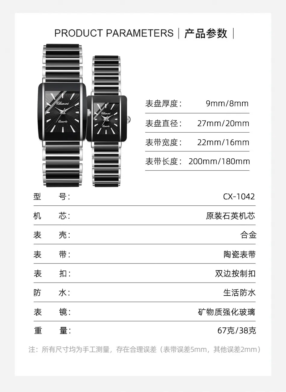 1042银壳情侣详情_08.jpg