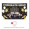 Fondo de tela para temporada de graduación, decoración de ambiente de actividad escolar transfronteriza, tela colgante, pancarta de fotos de fiesta, tamaño de bandera personalizable